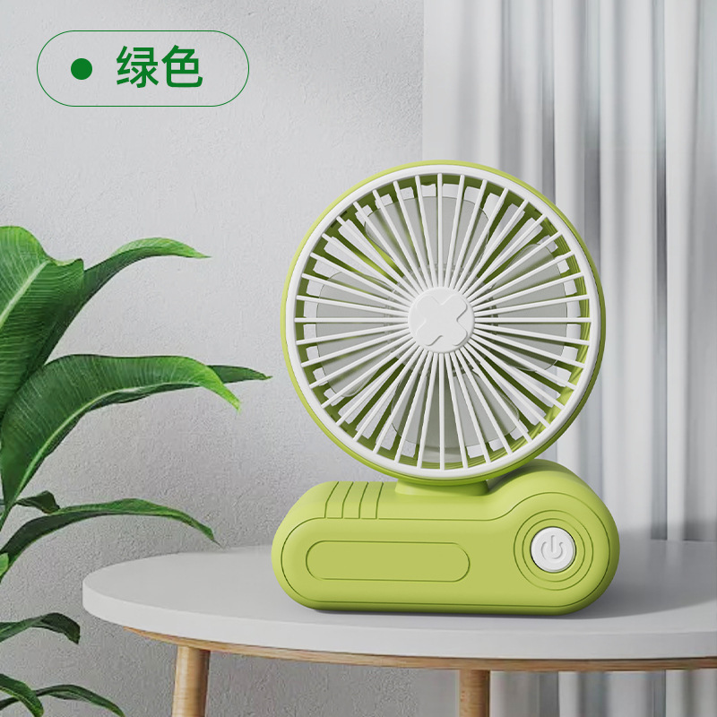 新しいデスクトップデスクトップ手持ち小型ファンusb充電ファン静音携帯長航続サポート印刷ロゴ|undefined