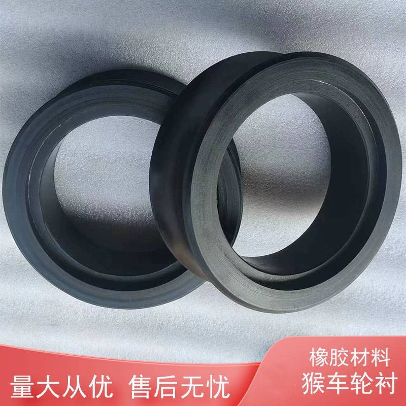 Обезьяна колесная подкладка огнестойкое резиновое кольцо