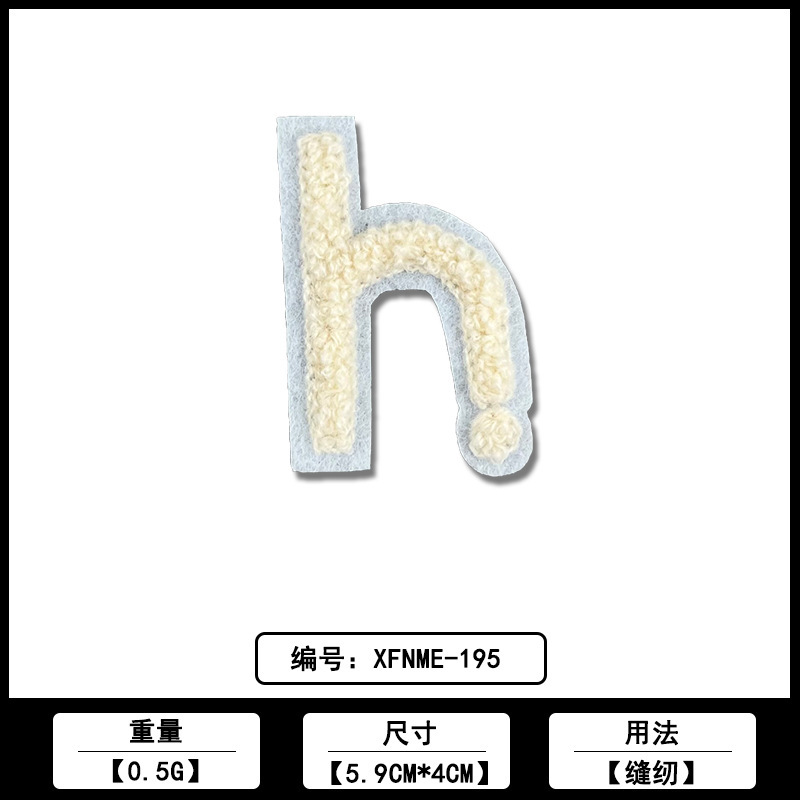 タオル刺繍衣料品小章ラベル布ステッカーメーカー在庫卸売直販コンピュータ刺繍 DIY 衣類アクセサリー|undefined