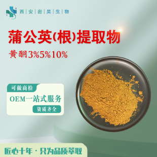 �ѹ�Ӣ/����ȡ�� �Sͪ3%5%10%șʳͬԴ��s��ȡˮ���� �ѹ�Ӣ����