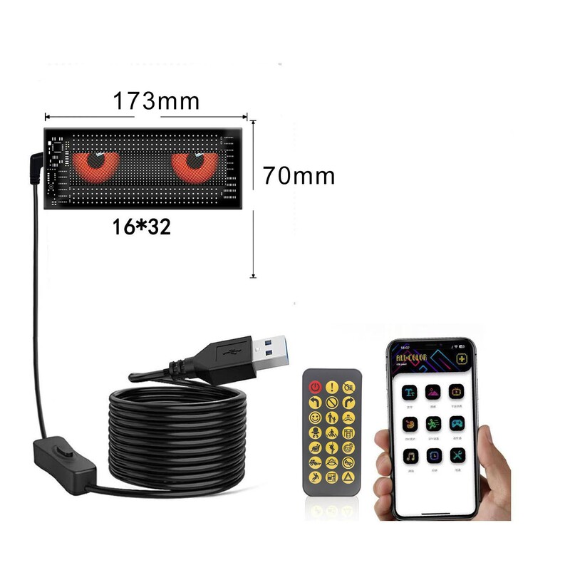 車のソフトスクリーン USB 車の柔軟なトラック広告スクリーン APP Bluetooth ウィンドウガラス悪魔の目ディスプレイ|undefined