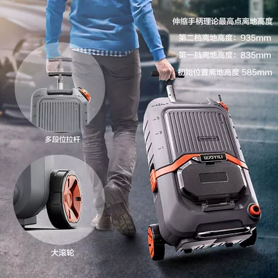 Washing Water Gun Water Tank Integrated – Car washing machine