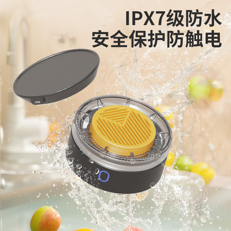 超声波果蔬清洗机杀菌去农残蔬菜洗菜机多功能自动食材净化机除菌|undefined