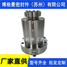 单法兰水冷磁流体机械密封件磁流体机械密封件厂家直供量大价优