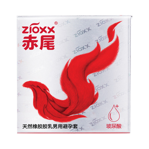 [Single shot will not be shipped] Redtail Condoms Hyaluronic Acid Platinum Family Planning Supplies Condoms