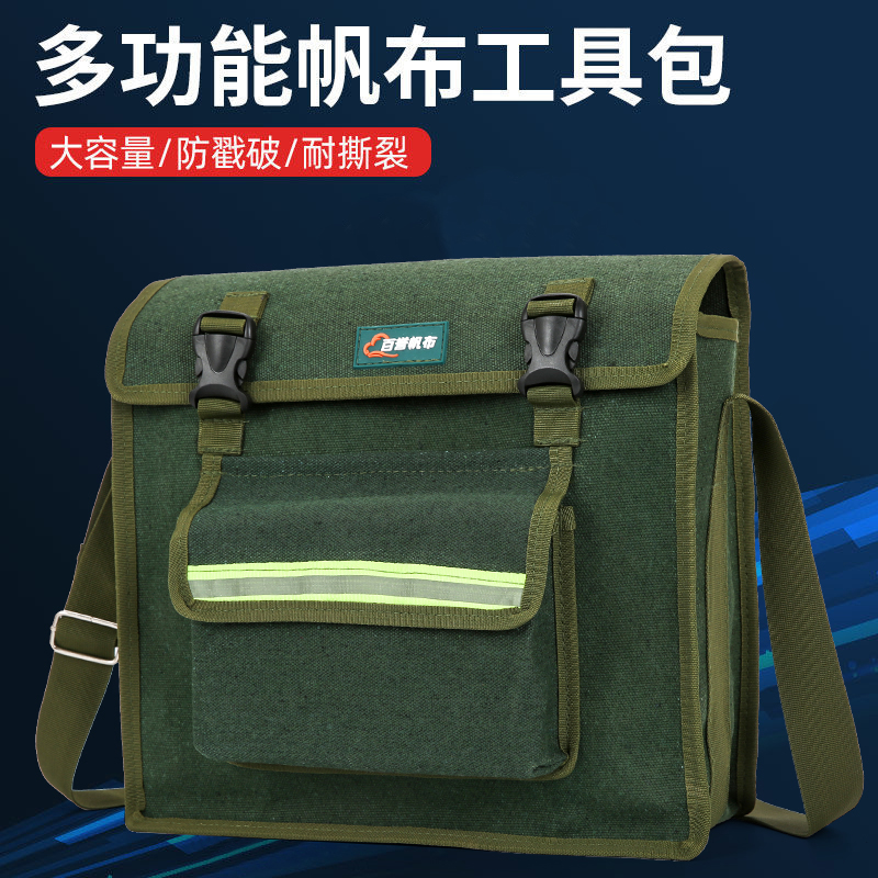 Kit de herramientas de electricista engrosado y resistente al desgaste, lona multifuncional grande para hombre para sitio de construcción, almacenamiento fuerte y duradero, nuevo