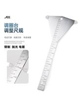 ����܇�{Ą̇У��Ҏ�C����λҎ݆ȦУ��̨���Мy����������