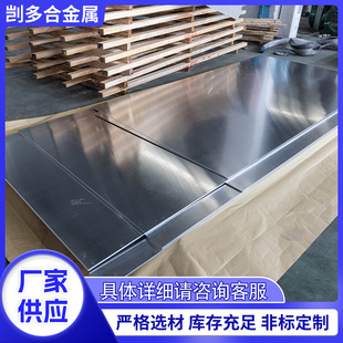 �S�ҹ���3105�X�� 3003�X�Ͳ�3005�X���X�V�Ͻ�������_��