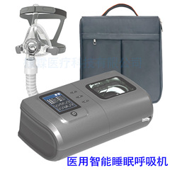 全自動二重呼吸器CPAPマスク単一非侵襲呼吸器BIPAPいびき防止睡眠装置