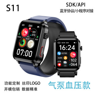 �¿�S11���ʽ���yѪ�����ܽ����ֱ���늈D����Ѫ֬�O�y�����ֱ�