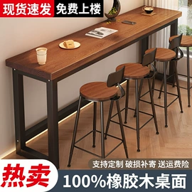 户外金属桌椅;餐桌;餐椅