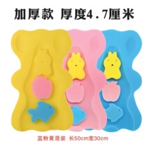 ����4.7���׼Ӻ�냺ϴ�躣�d�|ͨ�ÿ�������m�����ɫ ĸ����Ʒ