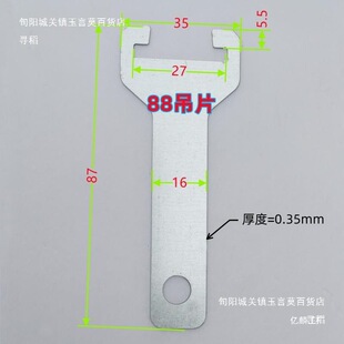 �������ǲ��P�8898��Ƭ��Ƭ���ɵ������p����ǵ�����C�����