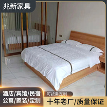 酒店家具簡約板式床出租房家具床 民宿家具公寓家具標間雙人床