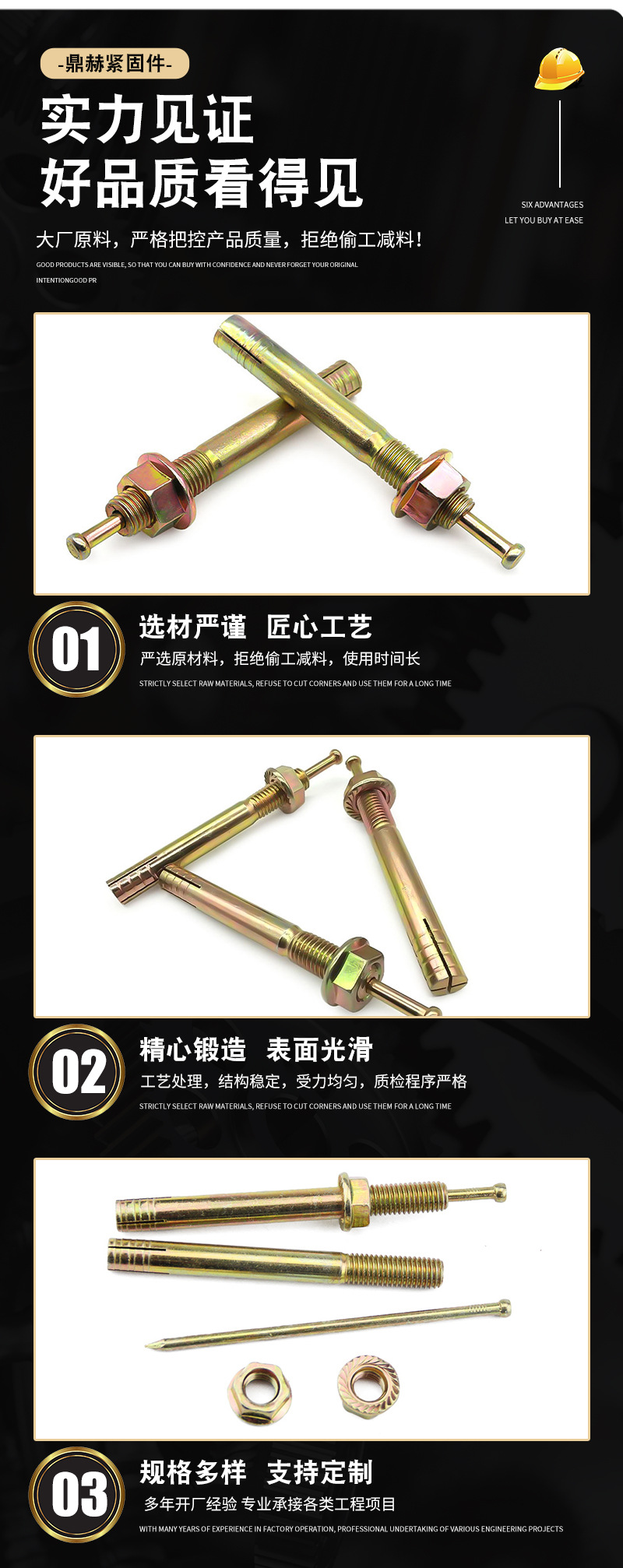 详情_06.jpg