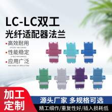 �p��LC���w���m�P ���w�B���� ���m����� LC-LC�p�����w�m����