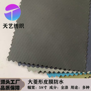 ���Sֱ�N900D������ƤĤ��ˮ���İ������ռ{�߼����x������ţ��