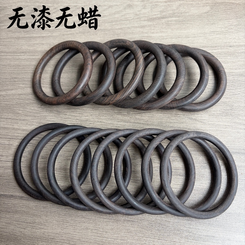 6mm Purple Sandalwood Bracelet Without Lacquer or Wax, 8mm Lacquered Purple Sandalwood Bracelet 6mm Purple Sandalwood Bracelet Without Lacquer or Wax, 8mm Lacquered Purple Sandalwood Bracelet
