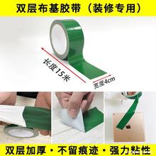 b޵汣oĤӺĥɴuľذشuo|SֱNһԵ؉|