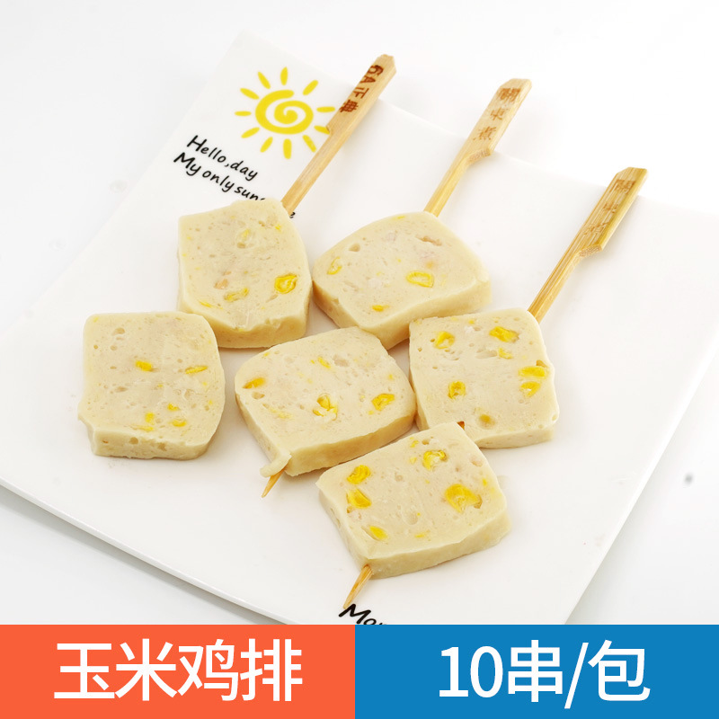 日本のおでん食材卸売業者組み合わせ串北極翼ローソン同型711半製品魚|undefined