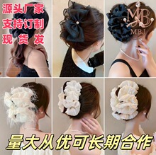 发根夹盘蓬松泡泡纱夹超大蝴蝶结布艺蕾丝爆款满天星后脑勺头发