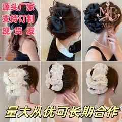 发夹盘蓬松泡泡纱抓夹超大蝴蝶结布艺发夹蕾丝爆款号满天星后脑勺