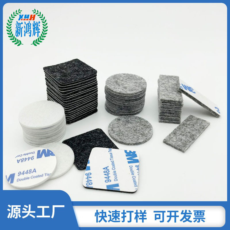 厂家跨境圆形毛毡杯垫茶具垫加厚茶杯垫吸水隔热跨境可定造形出口