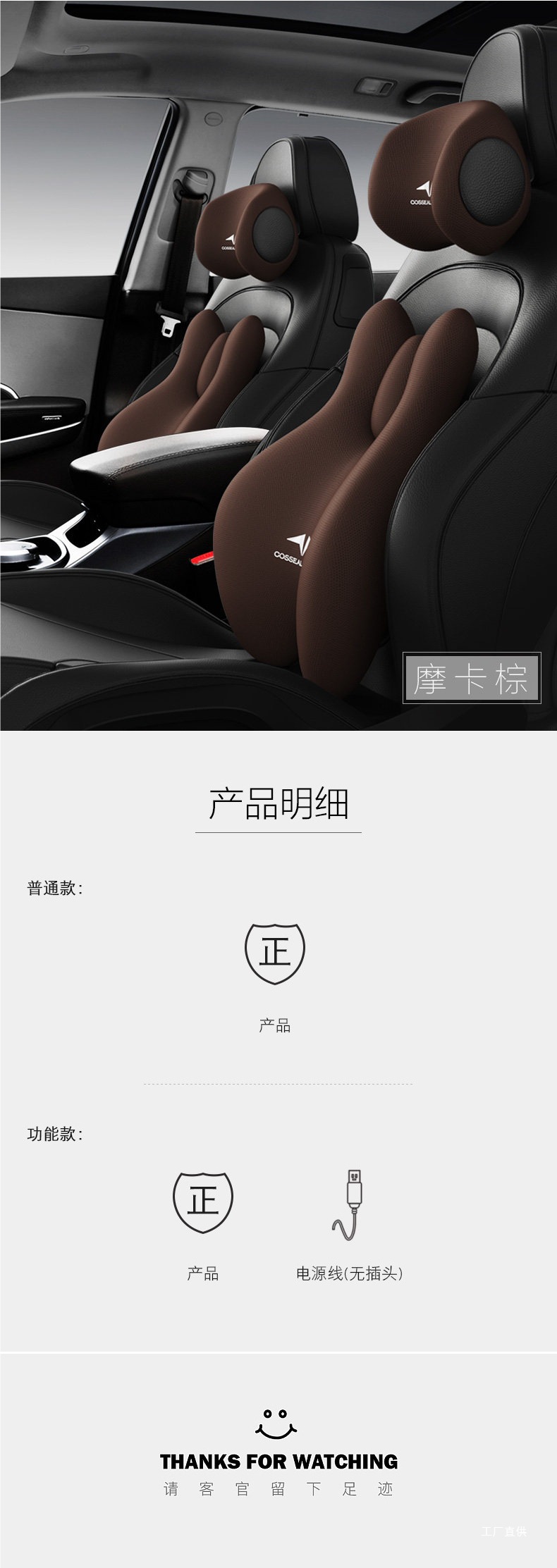 Car Lumbar Support Pillow Electric Massage Lumbar Cushion Backrest Waist Support Cushion Car Seat Lumbar Support Peihui