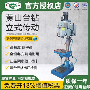 2026 �X݆����荴� Z5025 Z5032 Z5040��ʽ荴��p��늙C �Sɽ̨�