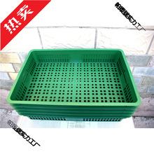 zˮ؛ܺӳ߲؛бPӶл@̖