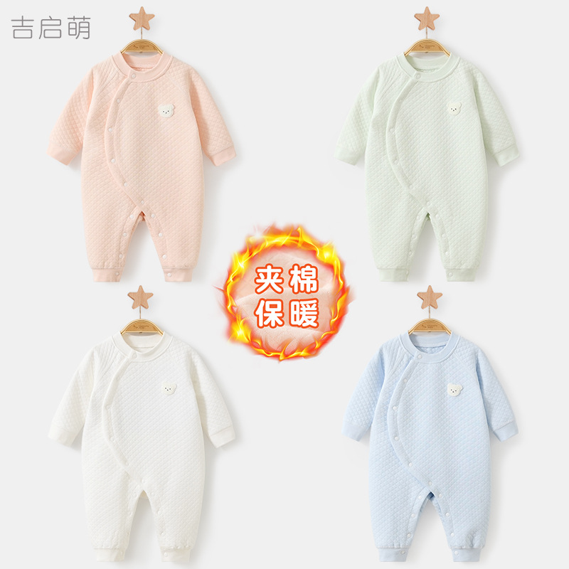 Primavera, otoño, invierno, camiseta de bebé, recién nacidos, cálido, algodón delgado para niños, niñas y niños pequeños, ropa de otoño, ropa de bebé