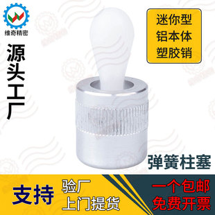 �㲿���㲿��VCN524-A�X�S���N���I