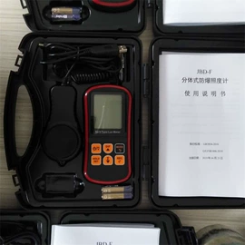 矿山施工设备;矿业输送设备;其他防爆器材