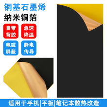 ������ϵ���߲����Ƭ�֙C��X���彵��