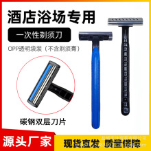 �������һ���Թκ�����ë��������޾Ƶ��e�^ԡ���ք��p�ӵ�Ƭ