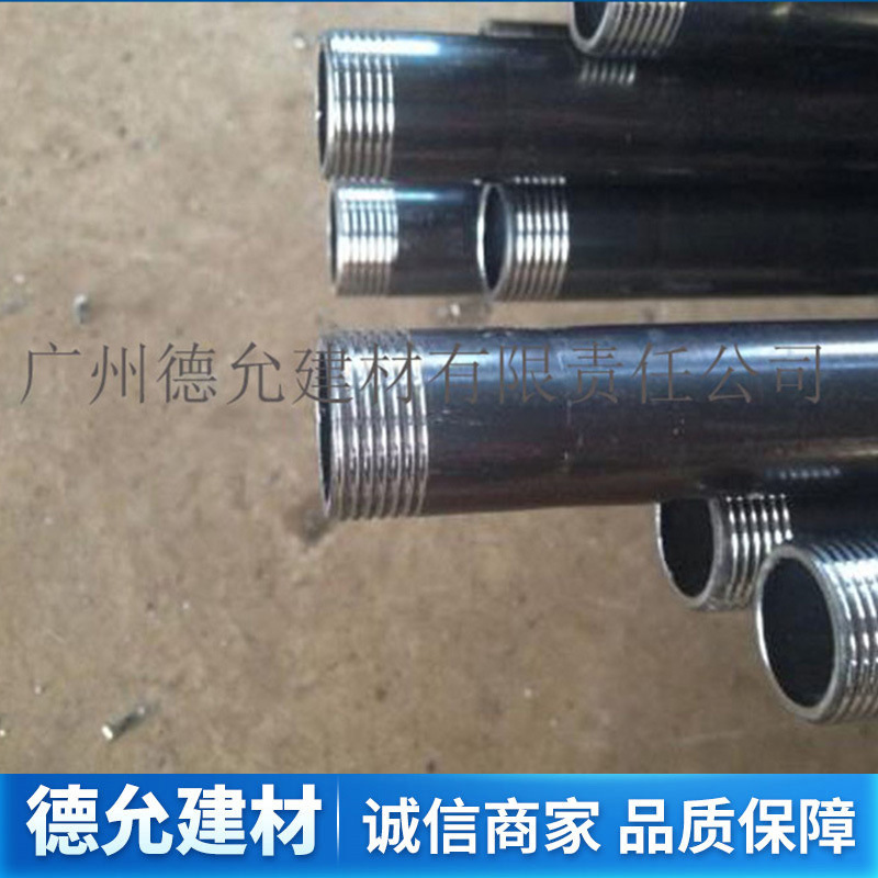 注浆管厂家供应 PE注浆管预埋隧道注浆管 注浆管32*2.0