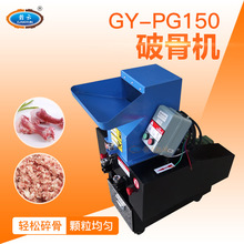 �M����ƹǙC ����^����C С�̓���늼��ù��^����C�Bֳ����