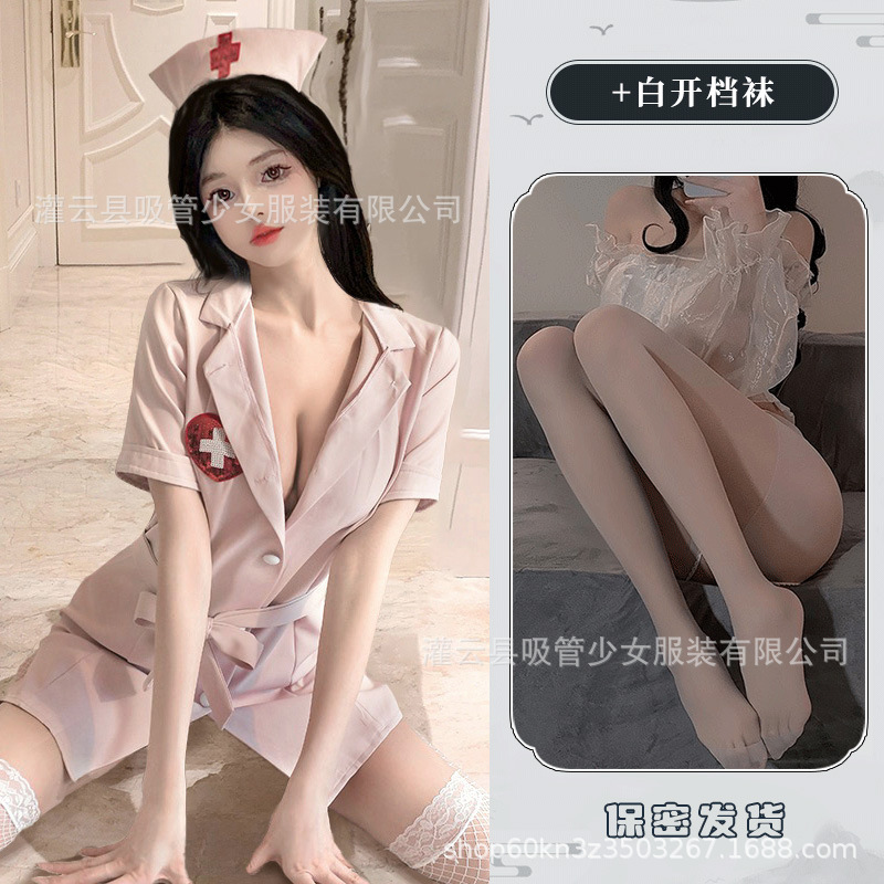 핑크색 [모자 + 스커트 + 티팬티] + 흰색 오픈 크로치 스타킹