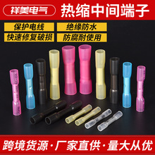 �羳؛ԴBHT��s���g�ܟ�s��ˮ���ӽӾ������䉺���ӟ�s����