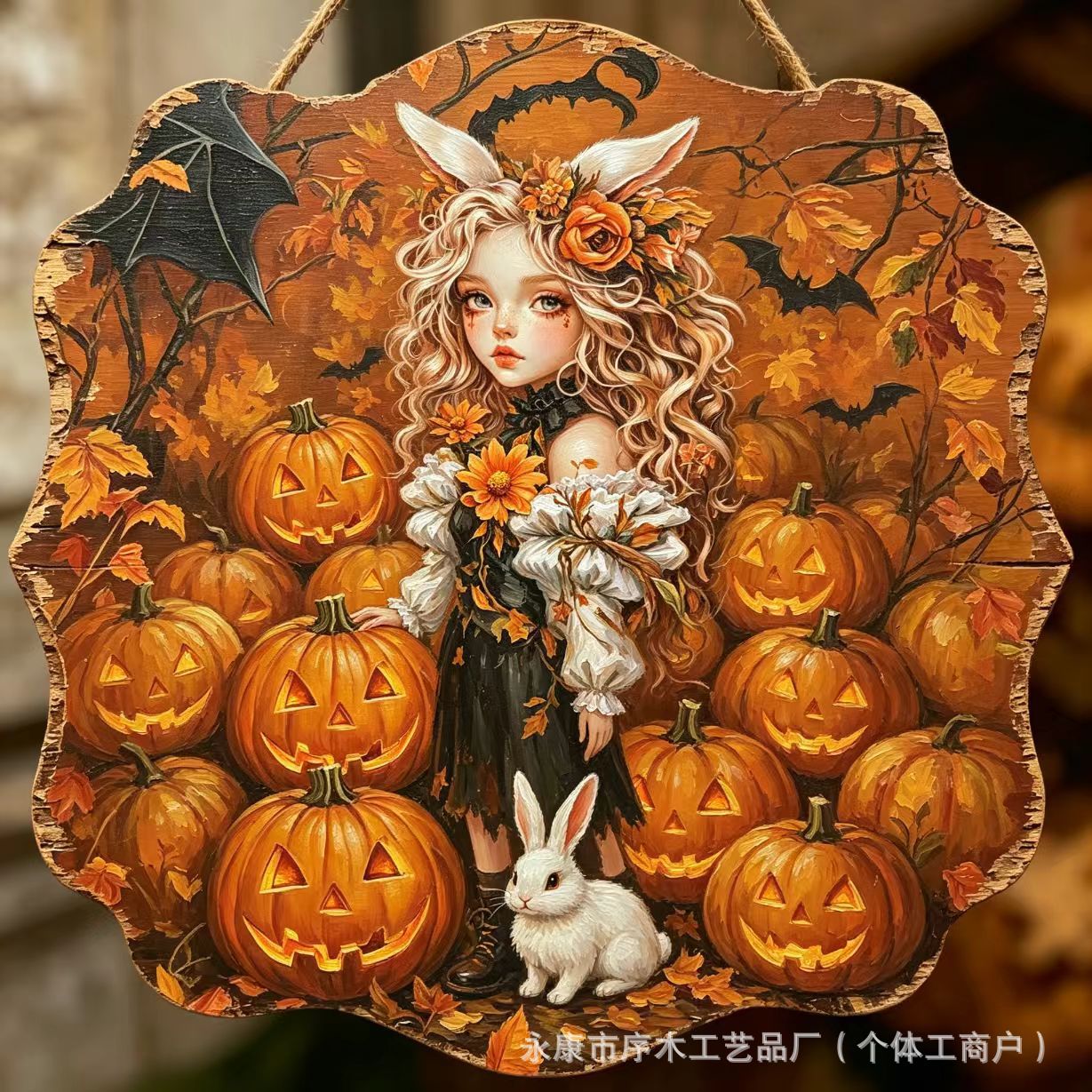Castillo de calabazas de Halloween 78