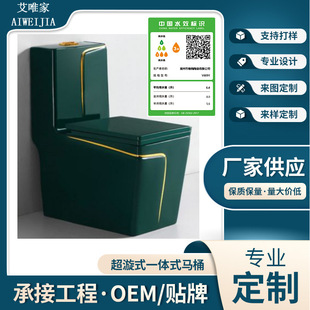 �Ж|��������ī�Gɫ��߅�մ��RͰ�B�w���چοӾ�300����������ʽ