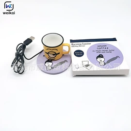 咖啡研磨器;餐垫、杯垫;日用橡胶