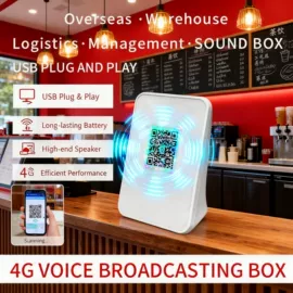 条码扫描枪;PDA;数据采集器