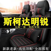 26�¿�����˹�´�����1.4T�������Χ���������ļ�����Ƥ������