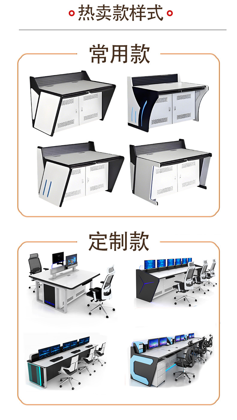 详情页6