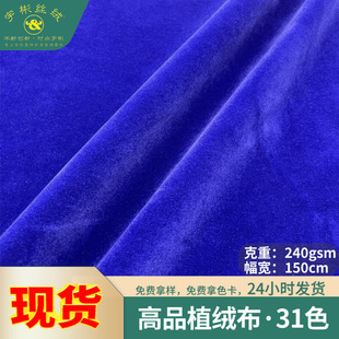 ��Ʒ�|ֲ�q�� �W�˭h���YƷ������ڴ���܇��o��ֲ�q���F؛