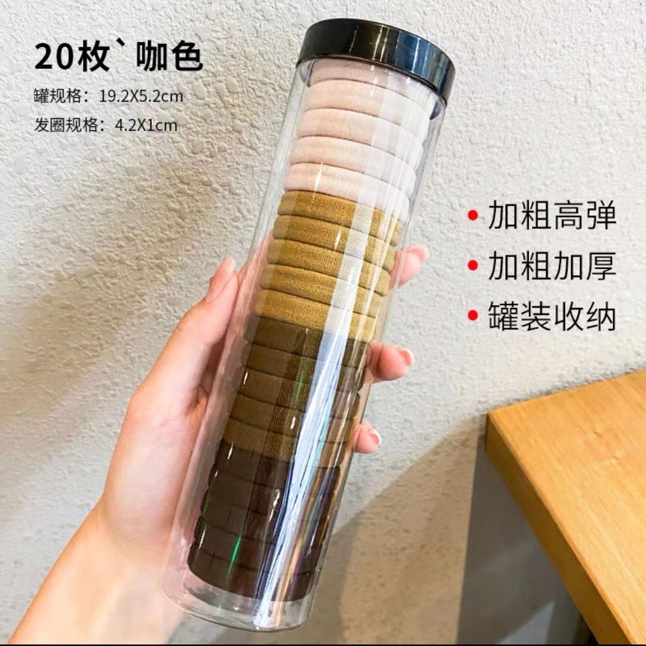 Anillo de toalla enlatado cuerda de pelo de cola de caballo alta cuerda de pelo internet popular anillo de pelo nueva banda de goma de alta gama cuerda de pelo duradera