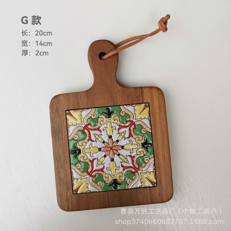 타일 G [아카시아]