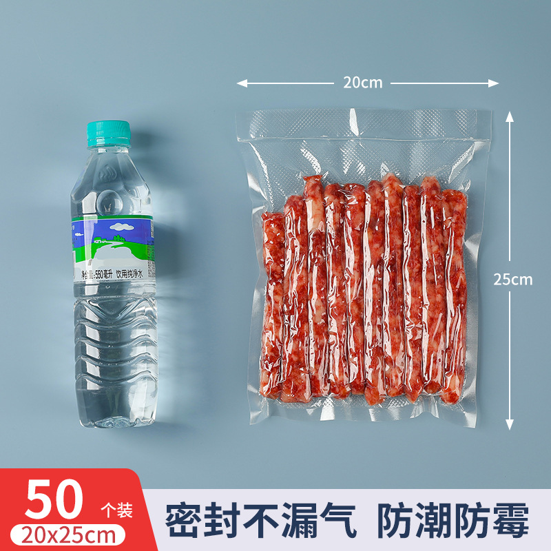 Bolsa de preservación al vacío doméstica de malla de cocina sellada bolsa de plástico extraída al vacío engrosado anti-punción bolsa de sello