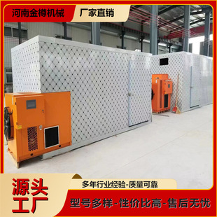 ��ʽʳƷ��əC 늼ӟ��߲˺�ɷ� ��ș�ĺ��aƷˮ�������